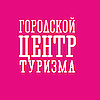 City theatrical quest "Who Killed Fedor Pavlovich?