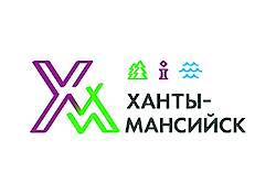Department of Tourism Development and External Relations of Khanty-Mansiysk